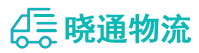 长沙到怀宁县物流公司